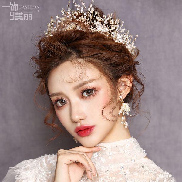 bridal headdress new handmade earring set crown knot wedding toast dress hair accessories, Silver
bridal headdress new handmade earring set crown knot wedding toast dress hair accessories, Silver