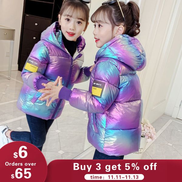 children's cotton padded new winter wear boys and girls hooded warm baby colorful bright face down jacket, Blue;gray
children's cotton padded new winter wear boys and girls hooded warm baby colorful bright face down jacket, Blue;gray