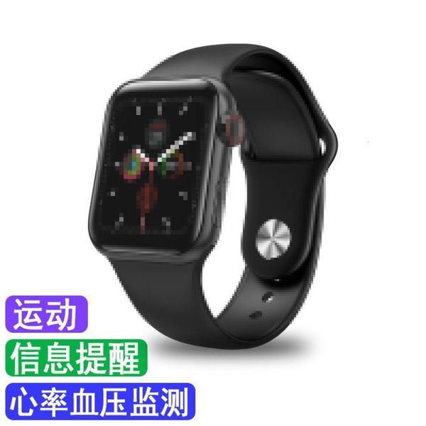 w58pro intelligent blood prsure, oxygen, heart rate monitoring, step measuring, healthy and multifunctional exercise wristb
w58pro intelligent blood prsure, oxygen, heart rate monitoring, step measuring, healthy and multifunctional exercise wristb