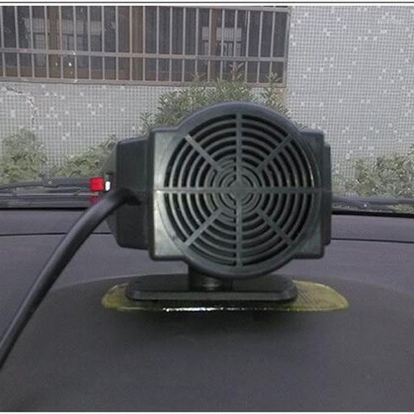 dc12v 200w car auto heater fan demister defroster fan vehicle auto 2 in 1 heating cooling windscreen window defroster demister1
dc12v 200w car auto heater fan demister defroster fan vehicle auto 2 in 1 heating cooling windscreen window defroster demister1