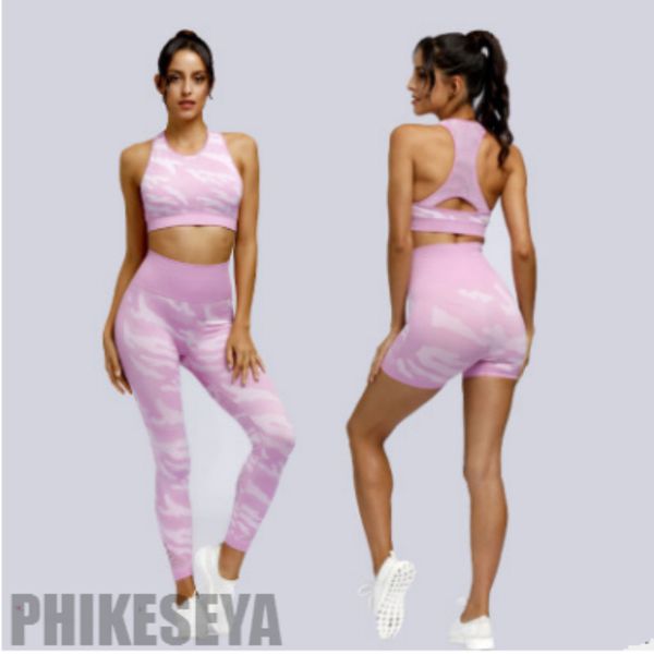 yoga outfits seamless sport set camouflage women bra crop booty high waist shorts vital fitness short workout gym, White;red
yoga outfits seamless sport set camouflage women bra crop booty high waist shorts vital fitness short workout gym, White;red