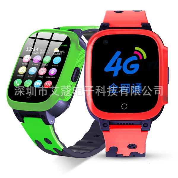 zhiaikou children's telephone 4g all network communication color touch screen positioning watch
zhiaikou children's telephone 4g all network communication color touch screen positioning watch