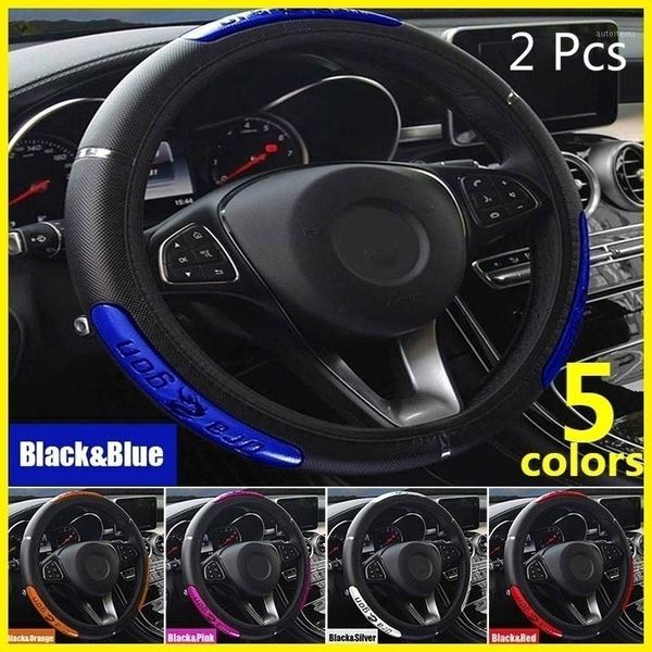 car steering wheel cover skidproof auto steering- wheel cover anti-slip universal embossing leather car-styling dropshipping1
car steering wheel cover skidproof auto steering- wheel cover anti-slip universal embossing leather car-styling dropshipping1