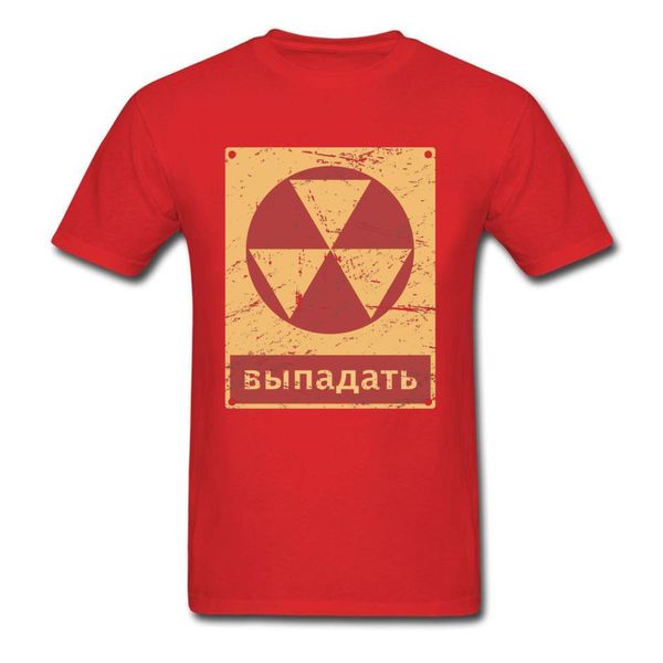 danger logo red radioactive symbol print vintage punk fallout tees cccp streetwear swag sport hooded sweatshirt hoodie t shirt
danger logo red radioactive symbol print vintage punk fallout tees cccp streetwear swag sport hooded sweatshirt hoodie t shirt