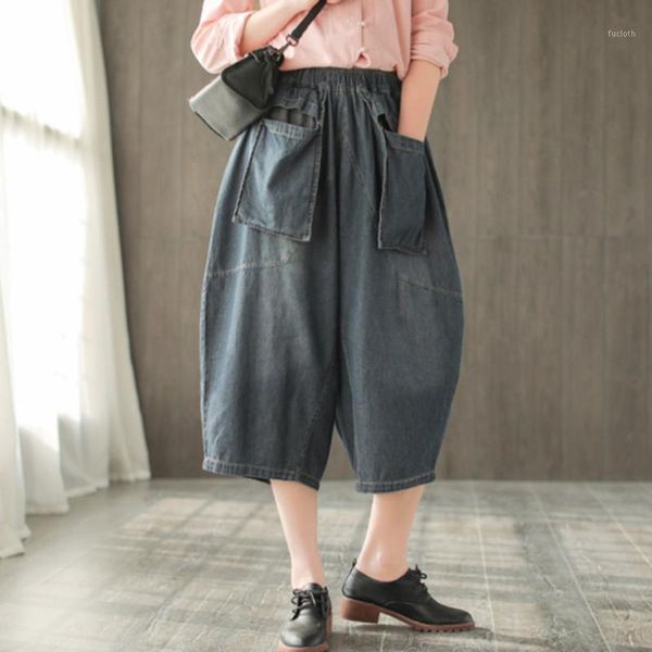 johnature 2019 elastic waist loose cotton casual pockets denim jeans wide leg spring summer new ankle length denim jeans1, Blue
johnature 2019 elastic waist loose cotton casual pockets denim jeans wide leg spring summer new ankle length denim jeans1, Blue