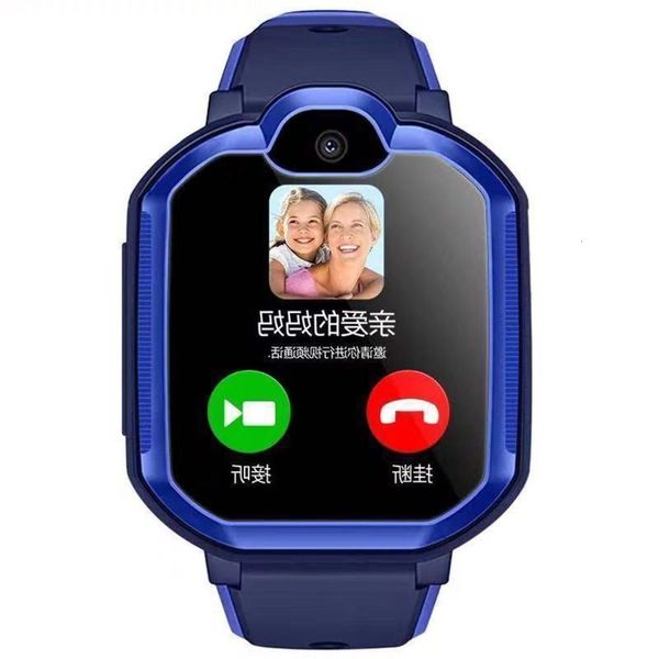 it is suitable for huawei children's phone watch 3pro p call 4g all china netcom gps precise positjk
it is suitable for huawei children's phone watch 3pro p call 4g all china netcom gps precise positjk