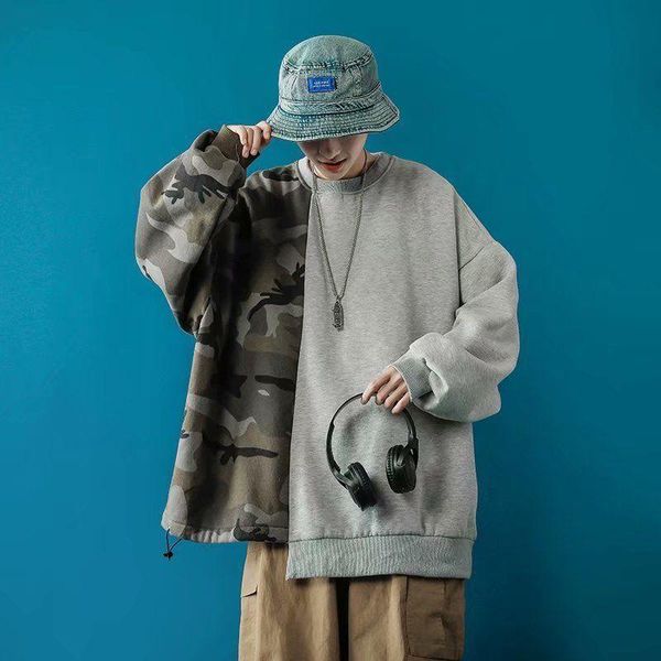 women's hoodies & sweatshirts men and women camouflage plus velvet capless autumn winter young students hip-hop casual stitching shirt, Black
women's hoodies & sweatshirts men and women camouflage plus velvet capless autumn winter young students hip-hop casual stitching shirt, Black