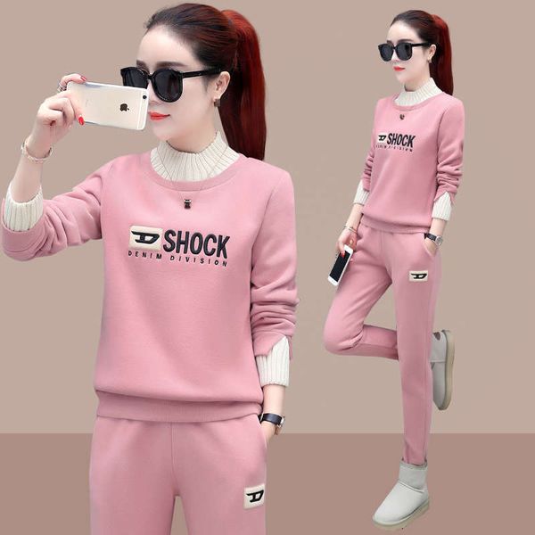 vipsweater women autumn 2020 new thickened plush sports suit women's winter wear fashion casual coat, Gray
vipsweater women autumn 2020 new thickened plush sports suit women's winter wear fashion casual coat, Gray