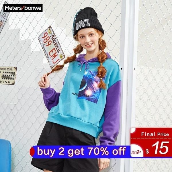 metersbonwe hoodies for women panelled colour girls streetwear casual sweatshirt new hip pop hoodies student hoodies 201109, Black
metersbonwe hoodies for women panelled colour girls streetwear casual sweatshirt new hip pop hoodies student hoodies 201109, Black