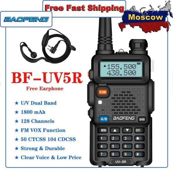 walkie talkie baofeng uv-5r transceiver 5w vhf uhf portable professional cb radio station baofeng uv 5r hunting ham radio1
walkie talkie baofeng uv-5r transceiver 5w vhf uhf portable professional cb radio station baofeng uv 5r hunting ham radio1