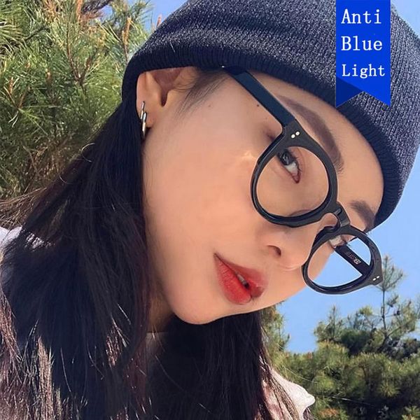 fashion sunglasses frames optical glasses anti-blue light ultra resin computer flexible portable reading, Black
fashion sunglasses frames optical glasses anti-blue light ultra resin computer flexible portable reading, Black