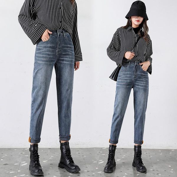 women's jeans high waist slim large size light blue grey denim pants