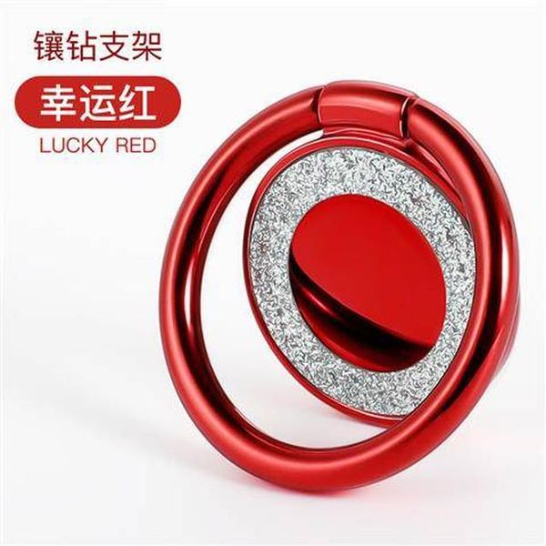 ring holder magnetic phone holder for car phone holder for support mobile cell phones houder mangnet jlldka book2005
ring holder magnetic phone holder for car phone holder for support mobile cell phones houder mangnet jlldka book2005