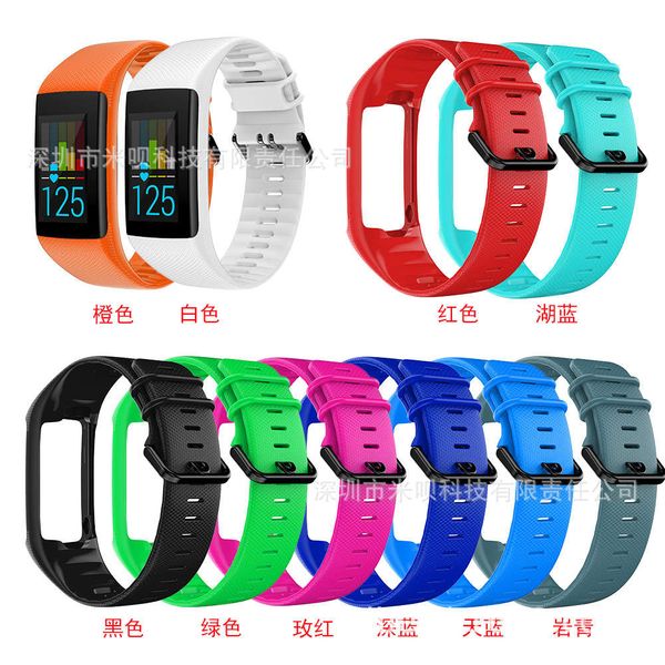 it is suitable for the replacement black clasp of polar a370 watch strap with intelligent bracelet
it is suitable for the replacement black clasp of polar a370 watch strap with intelligent bracelet