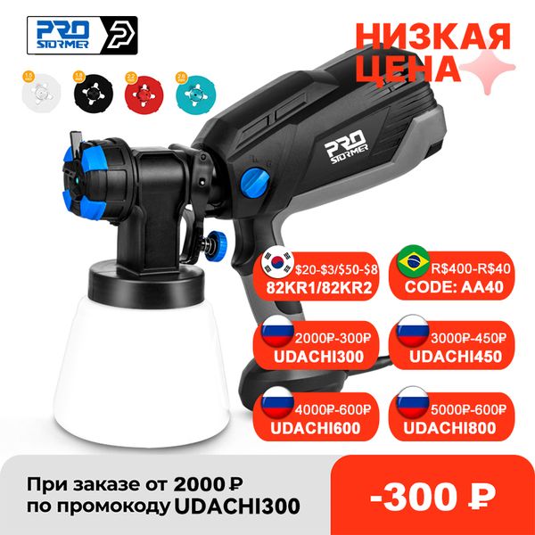 600w electric spray gun 4 nozzle sizes 1000ml hvlp household paint sprayer flow control airbrush easy spraying by prostormer
600w electric spray gun 4 nozzle sizes 1000ml hvlp household paint sprayer flow control airbrush easy spraying by prostormer