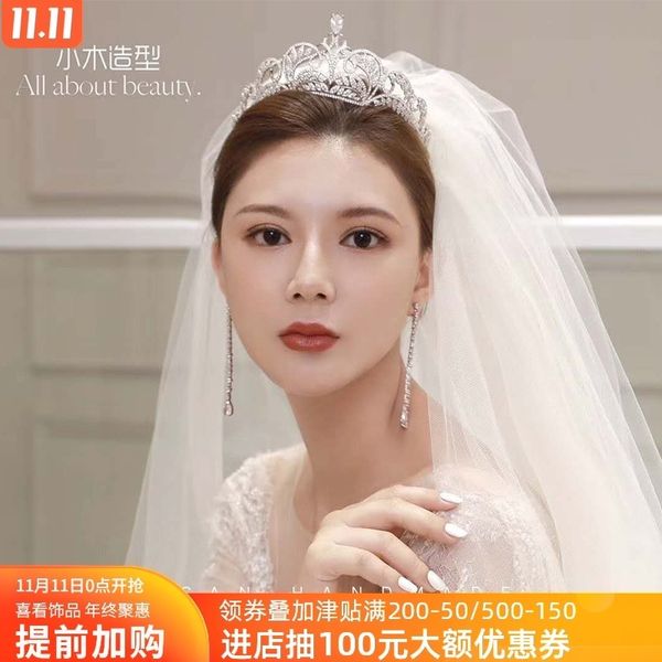 love to see all kinds of fashion brides zircon headdress wedding hair accessories princess crown jewelry, Silver
love to see all kinds of fashion brides zircon headdress wedding hair accessories princess crown jewelry, Silver