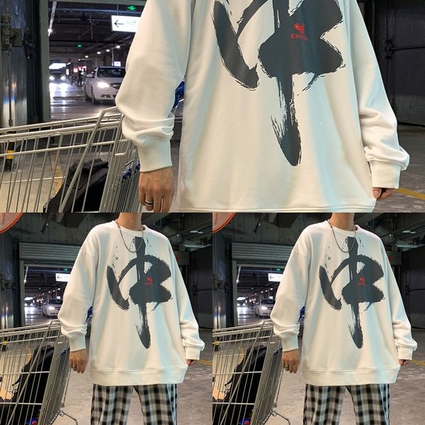 x8vje wear couple wearcoat couple and design sense autumn wear chinese sweater women's style ins korean fashionable spring dressniche a, Black
x8vje wear couple wearcoat couple and design sense autumn wear chinese sweater women's style ins korean fashionable spring dressniche a, Black