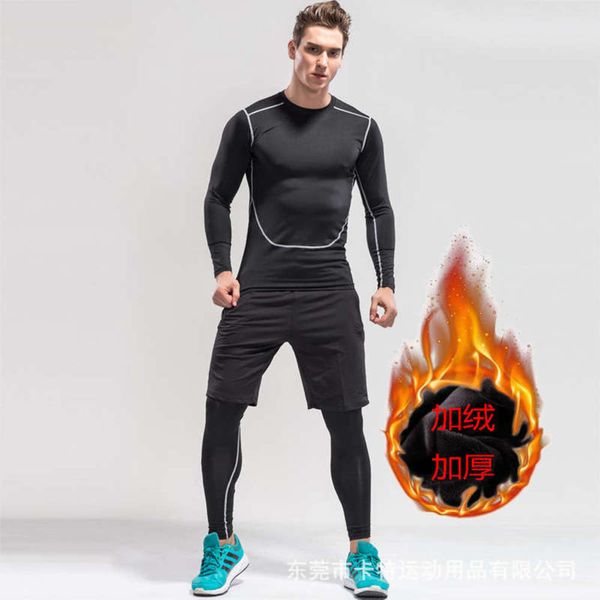 sleeve sports long suit pants men's running plush tights fitness quick dry clothes, Gray
sleeve sports long suit pants men's running plush tights fitness quick dry clothes, Gray