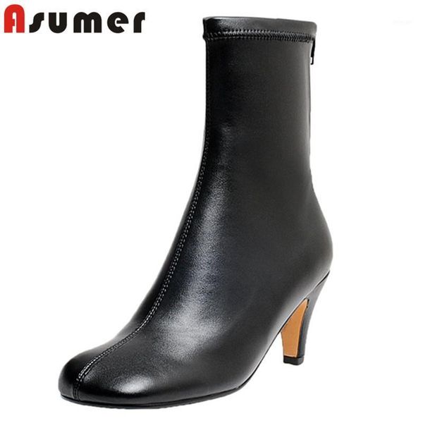 boots asumer 2021 fashion slim stretch vintage square toe zip high heel party shoes autumn ankle women1, Black
boots asumer 2021 fashion slim stretch vintage square toe zip high heel party shoes autumn ankle women1, Black