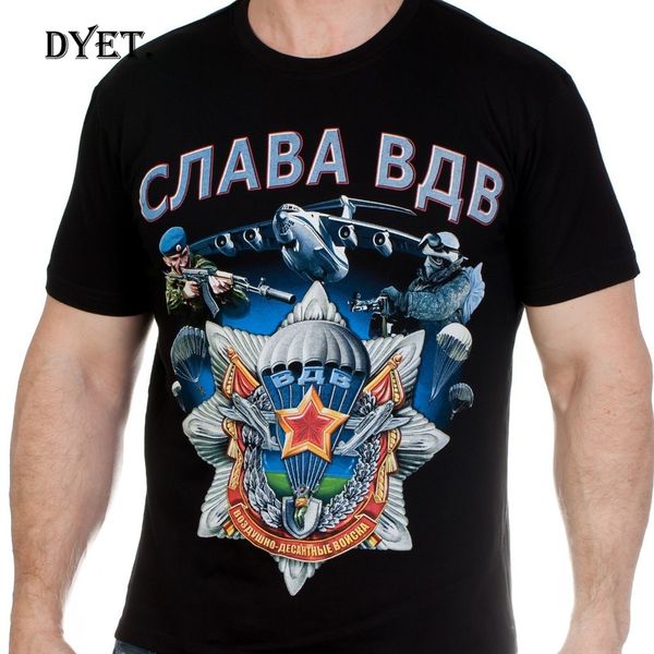 t glory to the airborne troops on the chest offers a vibrant print of the new fashion / sport hooded sweatshirt hoodie t shirt
t glory to the airborne troops on the chest offers a vibrant print of the new fashion / sport hooded sweatshirt hoodie t shirt