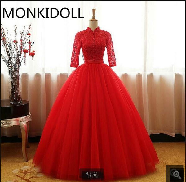 2021 real picture red lace 3/4 sleeve ball gown wedding dress high neckline hollow back pleated wedding gowns bride dresses, White
2021 real picture red lace 3/4 sleeve ball gown wedding dress high neckline hollow back pleated wedding gowns bride dresses, White