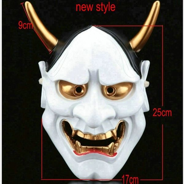 nyeoa hall prajna masquerade rael butterfly white mask anime ghost head props butterfly ghost mask new cool qkxxe
nyeoa hall prajna masquerade rael butterfly white mask anime ghost head props butterfly ghost mask new cool qkxxe