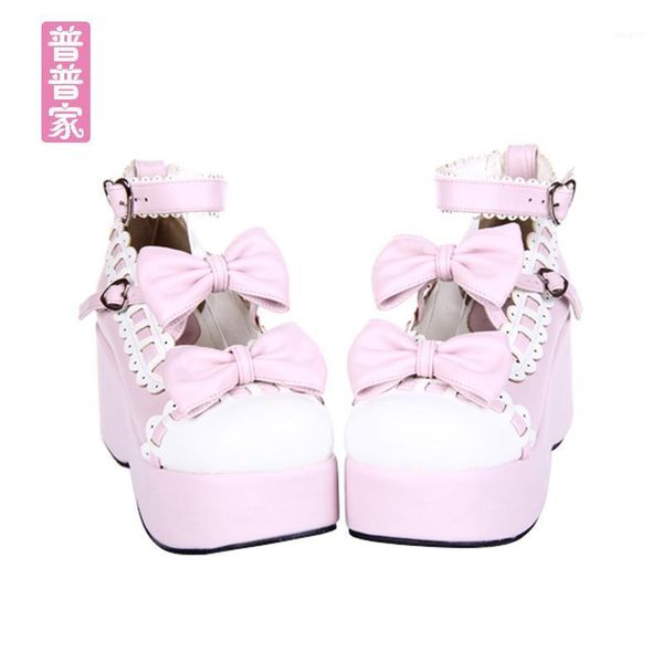 boots princess sweet punk shoes platform lolita lace bowknot dress thick bottom soft sister pu98961, Black
boots princess sweet punk shoes platform lolita lace bowknot dress thick bottom soft sister pu98961, Black