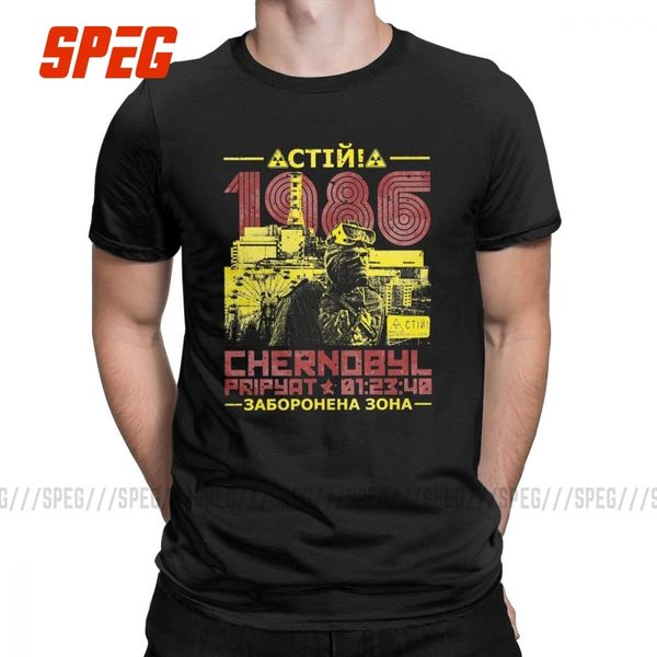 спорт чернобыль 1986 mey3c15uqbv футболки мужские 100% хлопок сумасшедшие футболки o шеи тройники с коротким рукавом топы plus размер
спорт чернобыль 1986 mey3c15uqbv футболки мужские 100% хлопок сумасшедшие футболки o шеи тройники с коротким рукавом топы plus размер
