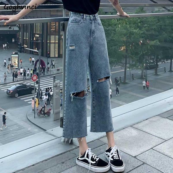 women's jeans women high-waist ripped vintage washed holes wide-leg denim pants casual simple fur-line tassel womens loose chic1, Blue
women's jeans women high-waist ripped vintage washed holes wide-leg denim pants casual simple fur-line tassel womens loose chic1, Blue