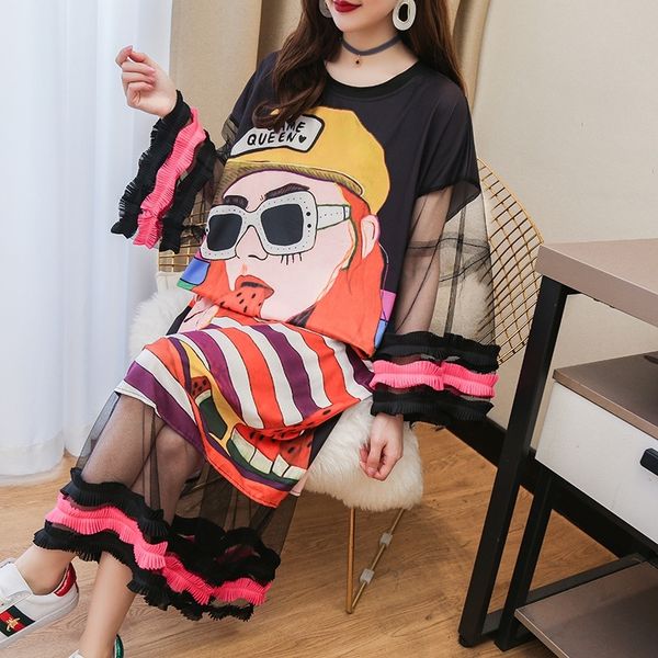k6x08 жира внешней футболки юбки женщины 2020 топ lacelace lacesummer платье нового длинный шнурок сшивание большой верхний short мм рукава, White
k6x08 жира внешней футболки юбки женщины 2020 топ lacelace lacesummer платье нового длинный шнурок сшивание большой верхний short мм рукава, White