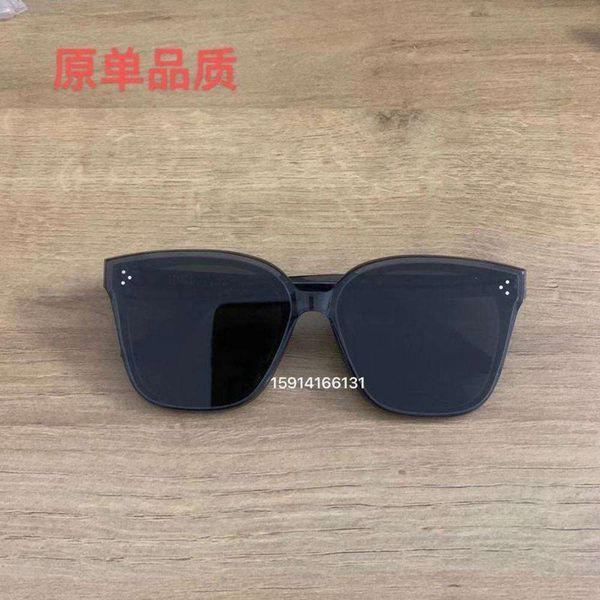 new same 2021 qi li jiaqi plate sunglasses men's and women's sunglasses rick*, White;black
new same 2021 qi li jiaqi plate sunglasses men's and women's sunglasses rick*, White;black