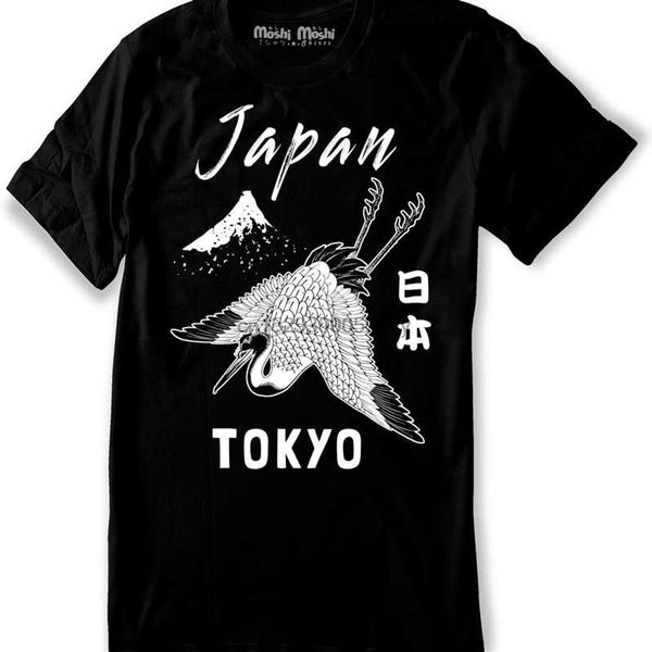 japanese japanese crane ukiyo e japan tattoo sukajan style sizes hand screenprinted sport hooded sweatshirt hoodie men t shirt
japanese japanese crane ukiyo e japan tattoo sukajan style sizes hand screenprinted sport hooded sweatshirt hoodie men t shirt