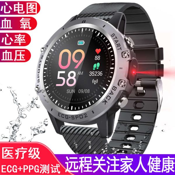 vosstr bracelet true oxygen heart rate blood prsure ecg multi function touch screen waterproof watch step sedentary taking medicine
vosstr bracelet true oxygen heart rate blood prsure ecg multi function touch screen waterproof watch step sedentary taking medicine