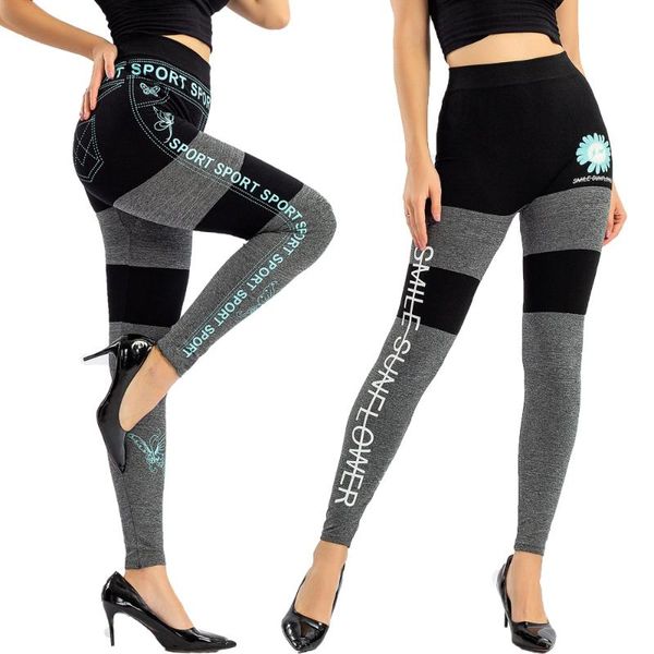 fashion daisy leggings super elastic hip slim modal one-piece trousers women, Black