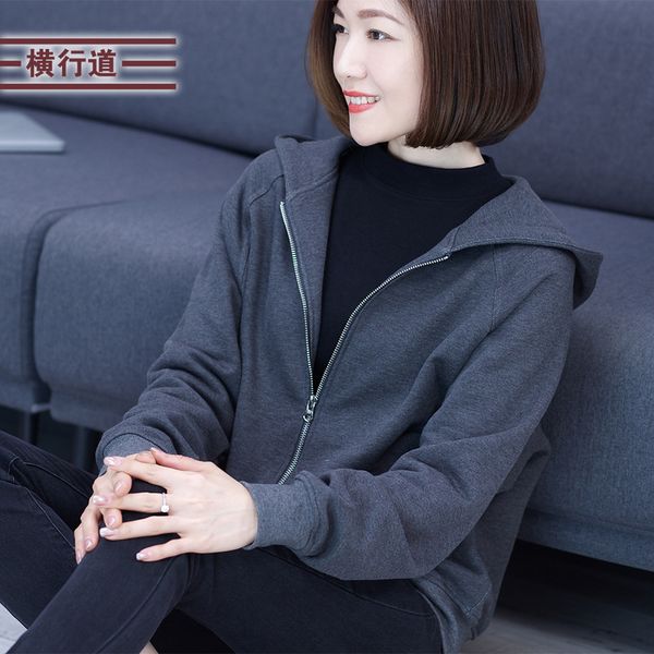 2021 new ladies of the fashion solid autumn cardigan casual with hood female sweater short versatile jacket h00109 k5o2, Black;brown
2021 new ladies of the fashion solid autumn cardigan casual with hood female sweater short versatile jacket h00109 k5o2, Black;brown