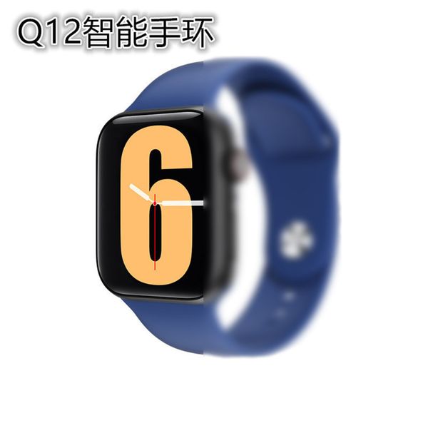 call new music q12 watch smart custom dial heart rate and blood pressure monitoring exercise bracelet, Slivery;brown
call new music q12 watch smart custom dial heart rate and blood pressure monitoring exercise bracelet, Slivery;brown