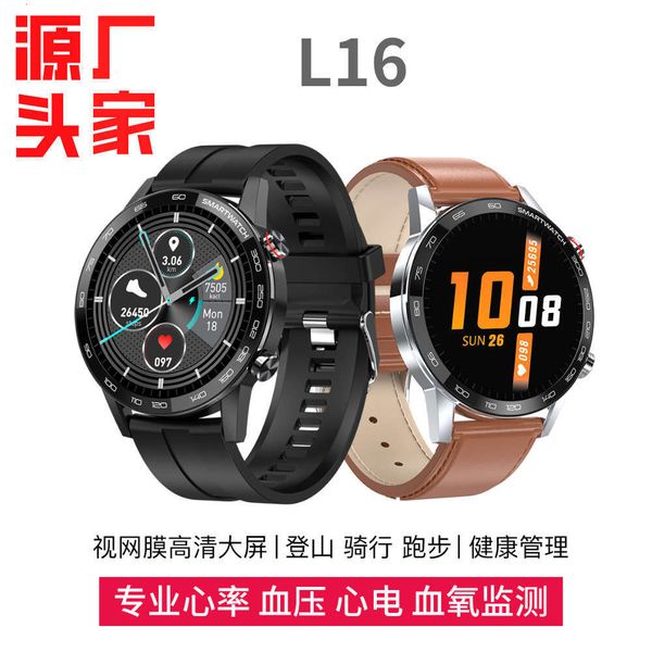 l16 smart watch * 360 rolution custom dial ip68 waterproof blood prsure oxygen factorybgt
l16 smart watch * 360 rolution custom dial ip68 waterproof blood prsure oxygen factorybgt