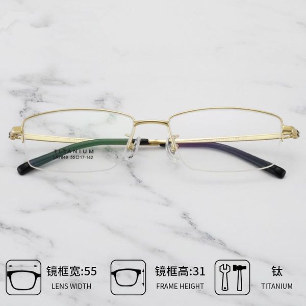 fashion sunglasses frames eyeglasses fixing device ultra-light pure titanium half-frame glasses frame prescription customizatio, Black
fashion sunglasses frames eyeglasses fixing device ultra-light pure titanium half-frame glasses frame prescription customizatio, Black