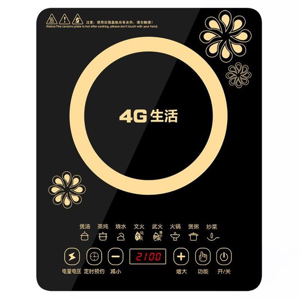 4g life 2100w high power induction cooker home energy saving intelligent touch induction cooker special ot
4g life 2100w high power induction cooker home energy saving intelligent touch induction cooker special ot