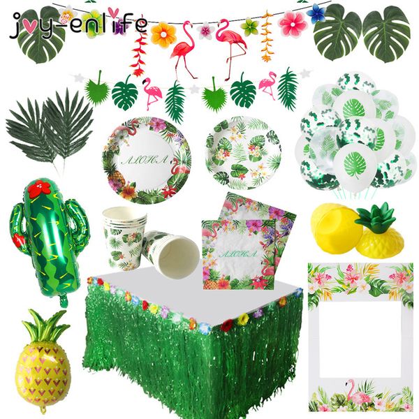 flamingo summer tropical hawaiian palm leaves bunting banner luau party birthday decoration supplies
flamingo summer tropical hawaiian palm leaves bunting banner luau party birthday decoration supplies