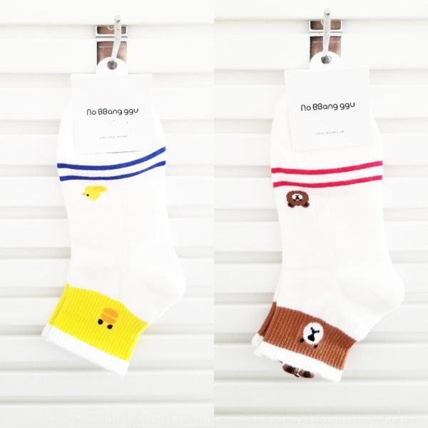 z4iqa south korea east gate children new and socksautumn cotton cute cartoon white bear cotton socks striped animal socks w726d, Black
z4iqa south korea east gate children new and socksautumn cotton cute cartoon white bear cotton socks striped animal socks w726d, Black