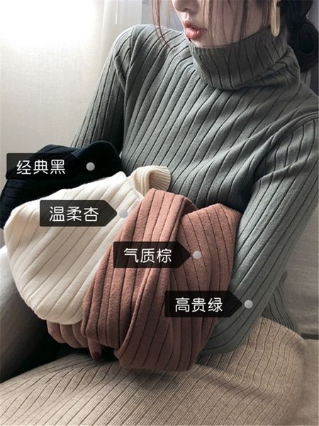 v0shz zeng with autumn winter 2020 up xiaoxian high collar sweaterwomen's pile black knitted shirt coat collar bottoming shirtslim knit, White;black
v0shz zeng with autumn winter 2020 up xiaoxian high collar sweaterwomen's pile black knitted shirt coat collar bottoming shirtslim knit, White;black