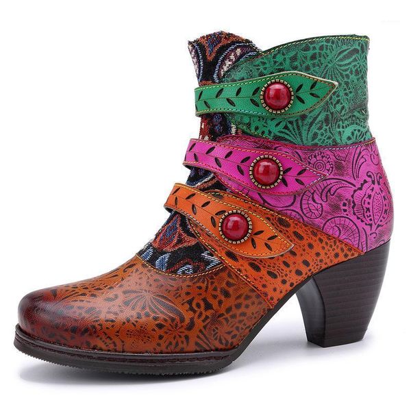retro woman boots printing rope embossing genuine leather flower splicing 6cm thick high heel boots ladies 2020 shoes women1, Black
retro woman boots printing rope embossing genuine leather flower splicing 6cm thick high heel boots ladies 2020 shoes women1, Black