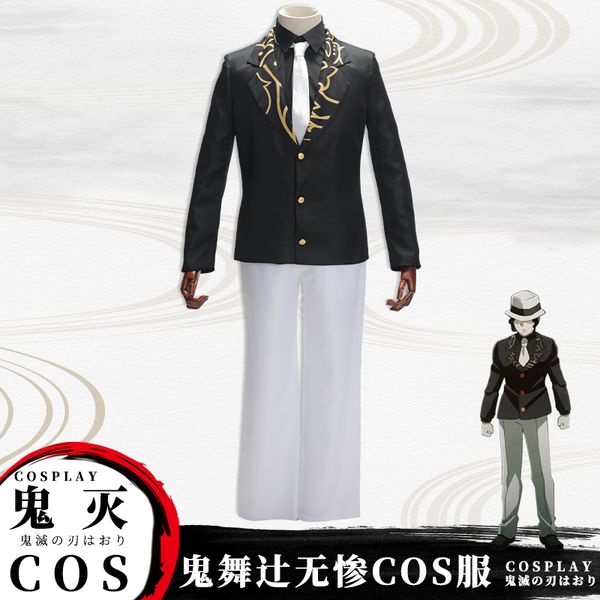 kimetsu no yaiba kibutsuji muzan cosplay costumes set for halloween adults anime demon slayer cosplay costume kimono outfits, Black
kimetsu no yaiba kibutsuji muzan cosplay costumes set for halloween adults anime demon slayer cosplay costume kimono outfits, Black