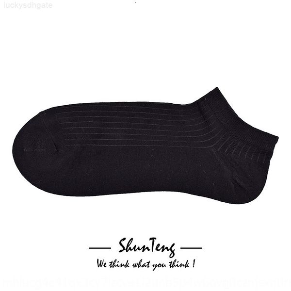 style bobpv classic design color thin men's business boat four summer casual design striped all-match boat socks and socks, Black
style bobpv classic design color thin men's business boat four summer casual design striped all-match boat socks and socks, Black