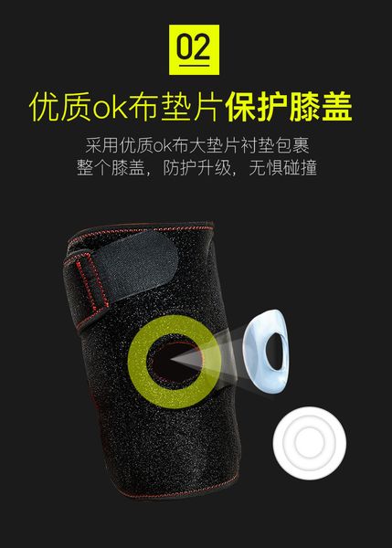 factory direct double steel plate knee pads ok cloth adjustable knee pads strong support rehabilitation sports knee pads patella, Black;gray
factory direct double steel plate knee pads ok cloth adjustable knee pads strong support rehabilitation sports knee pads patella, Black;gray