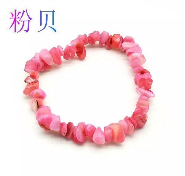 2019 popular wind multicolor natural stone handmade bracelet summer female bracelet mul bbyung bde_home, Black
2019 popular wind multicolor natural stone handmade bracelet summer female bracelet mul bbyung bde_home, Black