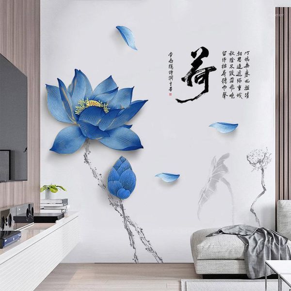 large 140*200cm lotus flower decoration wall stickers diy chinese style quotes vintage poster home decor decals stikers1
large 140*200cm lotus flower decoration wall stickers diy chinese style quotes vintage poster home decor decals stikers1
