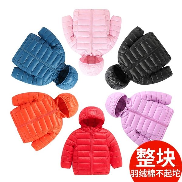 children's clothes lightweight baby down boys and cotton padded jacket for girls, Blue;gray
children's clothes lightweight baby down boys and cotton padded jacket for girls, Blue;gray