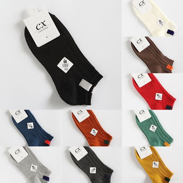 owljv 2019 женщины цвета короткой лодка лодка sockssocks и socksthick нить двойной иглы продажа чистого хлопок твердых новые носки горячей к, Black
owljv 2019 женщины цвета короткой лодка лодка sockssocks и socksthick нить двойной иглы продажа чистого хлопок твердых новые носки горячей к, Black